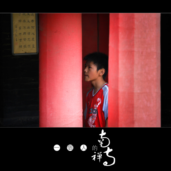 ޼--һ˵